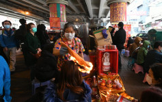 【是日惊蛰】鹅颈桥人头涌涌「打小人」 今年目标「打走肺炎」