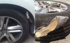 台司機驚見車軚被異物刺穿 網民笑言：穿着Prada的輪胎