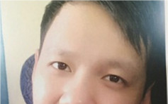 25岁男子李伟祥牛头角失踪 警方呼吁市民留意