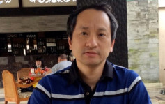 日本中國籍教授范雲濤  去年返華後失聯