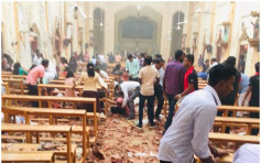 斯里兰卡8教堂酒店连环爆炸 185人死400伤