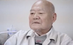 上海88岁翁300万元楼赠水果档主 家属反对称有脑退化