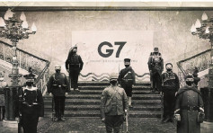 烏合麒麟發布新作諷制G7「120年了，還在做夢」