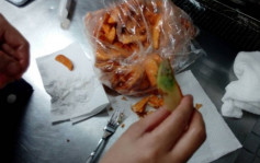 台摩斯漢堡涉售「綠薯條」爆恐慌 衛生局搜獲90公斤變質薯條