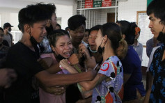 緬甸軍事政變至今死逾500人 3000人逃入泰國