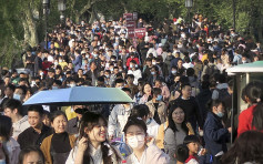 内地首季经济按年增长18.3％ 加大疫情防控促消费