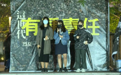 中学生尖沙嘴集会 声援反修例中被捕受伤学生