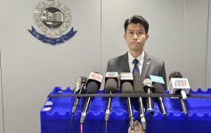 34歲無業男網上鼓吹仿傚「台北鄭捷」隨機暴力改變社會 O記上門拘捕