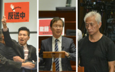 【修例风波】7民主派涉妨碍议员开会 6人被捕周一提堂
