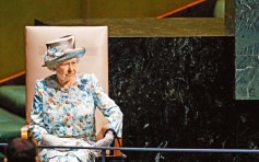 英女皇駕崩   享年96歲    查理斯成新國王