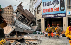 花蓮7.2級地震︱入境處：截至下午5時共接獲20名當地港人求助