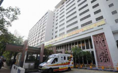 廣華醫院孕婦疑患妊娠毒血症　緊急分娩後心臟衰竭亡