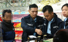 深水埗超市内偷4罐啤酒 南亚裔男子断正被捕
