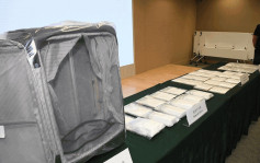 海關破兩宗行李藏毒案檢600萬元毒品 3外籍男被捕
