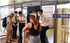 【逃犯條例】示威者離去航班復常 機管局提醒：飛前3小時到機場