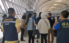 人口贩卖｜泰国机场拦截柬埔寨人口转运 3疑犯被押解回台