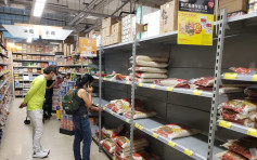 工貿署：食米供應穩定 百佳實施限購