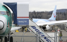FBI介入刑事調查波音737 MAX系列客機認證過程 