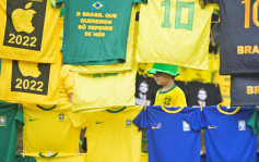 致命顏色｜黃綠戰衣成選舉工具 巴西球迷搶購藍衫
