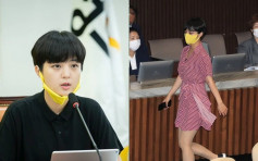 穿紅白色短裙進國會挨批 南韓女議員：西裝不代表權威