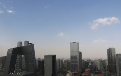 北京2017年PM2.5较同期跌两成 达成「大气十条」目标