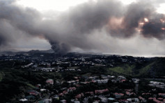法属新喀里多尼亚爆30年最严重暴动 4死数百伤 陷紧急状态