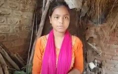 印度15歲少女流「石頭淚」 每日「喊」出15粒