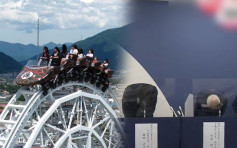 日本全球最快過山車釀6人骨折 樂園負責人鞠躬道歉