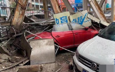东莞天桥坍塌 5辆汽车被压扁无人伤亡