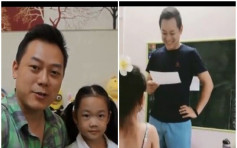 爸爸下長江勇救陌生溺水母子 7歲女自製獎狀表揚
