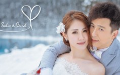 婚礼从简 邓健泓讲「爱的宣言」12.29娶石咏莉