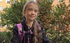 休學一年對抗氣候變化 瑞典環保少女通貝里重返校園