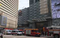 上环无限极广场咖啡店火警 300人疏散2人送院