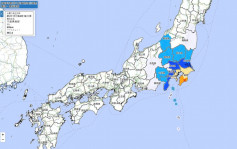 日本千葉5.2級地震4人受傷 專家示警恐有更大規模地震
