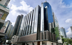都大購入紅磡全新酒店作非本地生宿舍  據悉成交價10億  最快8月啟用