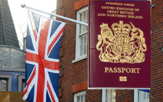 【国安法】英国宣布赋300万BNO港人入籍途径 住满「5+1」年正式成公民
