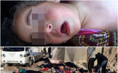 【慎入】CNN敘利亞化武受害小童片　吐白泡痛苦吸「最後一口氣」