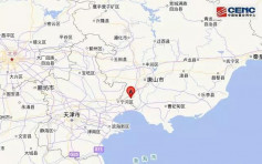 唐山发生4.5级地震京津有震感 尚无损毁及伤亡报告 