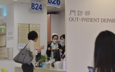 調查：私家醫生收費7年間全面上升  增幅最多50%  非專科醫生門診收費中位數400元