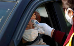 南韩疫情趋缓和 单日新增53宗确诊　