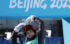 北京冬奧｜谷愛凌登場 闖自由式滑雪女子大跳台決賽