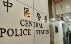 35岁外籍女以杂物袭击交通督导员 涉袭击公职人员被捕