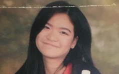 22岁女子杨汶蔚黄大仙失踪3个月