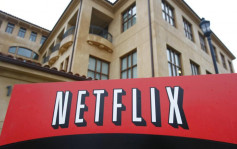 Netflix增长放缓股价暴跌逾2成 公司高层趁机增持