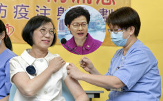 林郑月娥指任何新冠疫苗获准紧急使用 她和团队第一时间接种