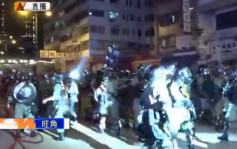 【修例風波】亞皆老街數百人進迫防暴警後退射催淚彈