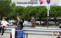 接获恐吓袭击电邮 法国多个机场疏散旅客  凡尔赛宫5日内3次闭馆