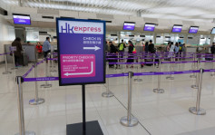 香港快運將恢復之前取消航班 1.8起毋須申報外遊記錄往福岡及沖繩