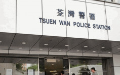 23歲社工裸聊被拍不雅相及影片 遭勒索1萬元點數卡 及時報警保不失