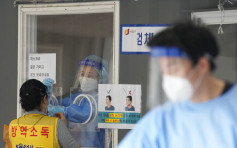 南韩增3273人确诊再创新高 专家估计下周迎高峰